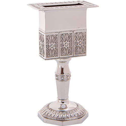 Nickel Havdalah Candle Holder, 5.6 Inches Octagon Stand for Jewish Hanukkah Candles