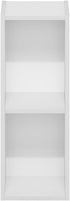 Furinno Fulda 2-Tier Space Saving Bookcase Storage Shelf, 8-Inch Width, White