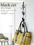 Yamazaki Home Over-The-Door Hook, Steel, No Assembly Required