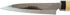 JapanBargain 1563 Japanese High Carbon Stainless Steel Fruit Knife, Paring Knife Made in Japan