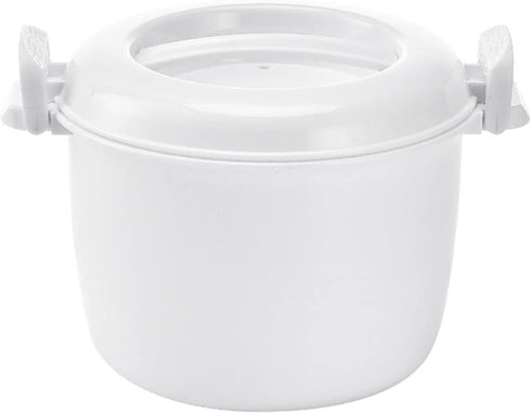 Microwave Rice Cooker Rice Steamer: Round Microwave Food Container for Rice, Chicken, Pasta Cooking