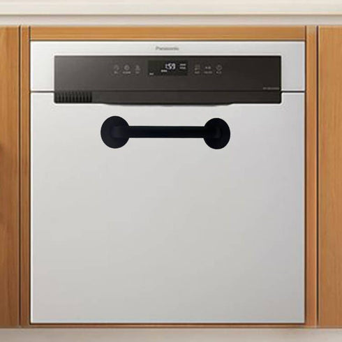 Magnetic Refrigerator Door Handle, Super Strong Magnets for Kitchen Appliance, Great Solution for Broken Handles