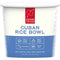 GOOD TO-GO Cuban Rice Bowl - Cup | 9012