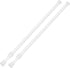 2 Pack Tension Curtain Rod, 15.7-28 Inch Adjustable Spring Loaded Rods for Windows, No Drilling, White