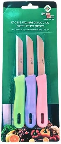 3 Piece Set of Kitchen Knives - Fruit/Vegetable