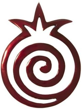 Yair Emanuel Anodized Aluminum Trivet - Round Pomegranate Snail Design, Red (MHPC-10)