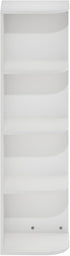 Furinno Pasir 4-Tier Open Shelf Bookcase - White