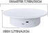 Display 360 Degree Electric Turntable for Small Product Display, 7.87in Diameter Photography Turntable