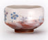 Happy Sales HSMB-BLFW4 Authentic Japanese Traditional Matcha Bowl Chawan, Handcrafted in Japan, Blue Purple Cherry
