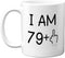 Stuff4 80th Birthday Gifts, Rude Novelty Mug Middle Finger, Funny 11oz Premium Ceramic Coffee Mug for Birthday