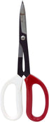 Zenport ZS104 Deluxe Scissors, 8-Inch Long, Garden/Craft/Horticulture