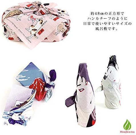 Furoshiki Traditional Japanese Fabric - Bento Lunch Wrapping Cloth Bandana, Medium 18.9 x 18.9 inches, Hand Towel with