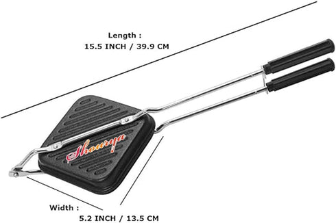 Satre Online And Marketing Grill Toaster,Sandwich Maker,Sandwich Toaster,Sandwich maker nonstick,Sandwich maker pan,Grill Sandwich Maker,Toaster Sandwich Maker,Gas Sandwich Toaster by Shourya Trading