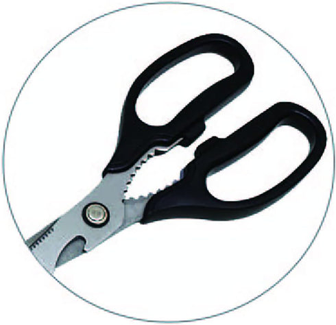 Kalbi Meat Cutting Shears, Heavy Duty Kitchen Scissors for Food, 250mm - 9.85 Inch, Korean BBQ