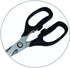 Kalbi Meat Cutting Shears, Heavy Duty Kitchen Scissors for Food, 250mm - 9.85 Inch, Korean BBQ
