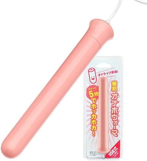 Japan NUHUi 37.5? Safe Waterproof USB Heating Pad Warmer, Fast Heating Stick Heater for Coffee, Tea, Water, 88cm Cable