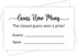 KONKAVA Guess How Many Game Cards, (50 Cards) Baby Shower Game Cards (Minimalist)