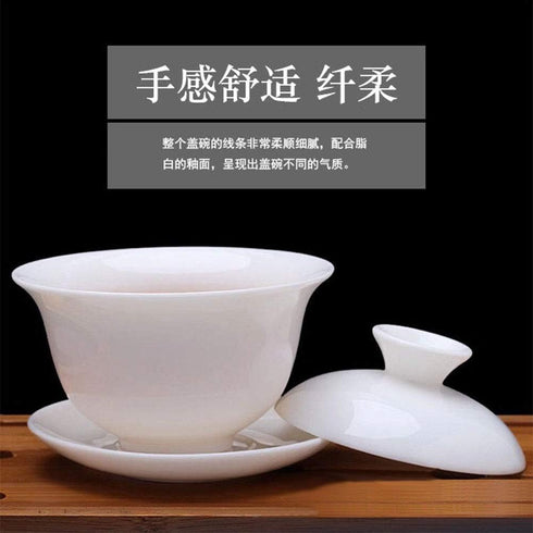 Gaiwan White Glaze Porcelain Teacup, Kung Fu Tea Service Set for Home Office Decoration (100ml)