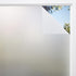 Gorilla Guard Two Way Sun Blocking Privacy Film, Frosted Decorative Bathroom Coverings, 17.5" x 78.7", Removable Static