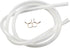 WH41X365 Water Pressure Switch Hose with Clamp Replacement for GE Hotpoint Kenmore, Fits WH41X0365, AP2046584