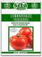 SVI 250 Beefsteak Tomato Seeds (Solanum Lycoperscium) Beefsteak Tomatoes Seed Packets Beef