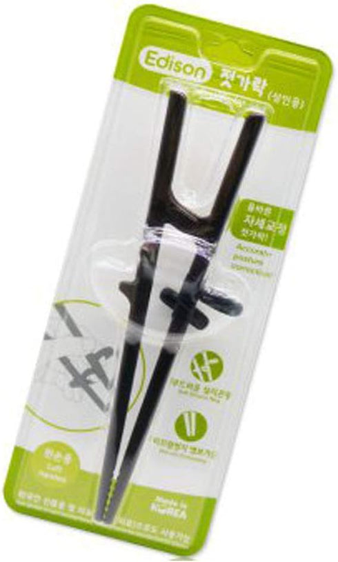 Training/Helper Chopsticks for Left Handed Adult, Orange