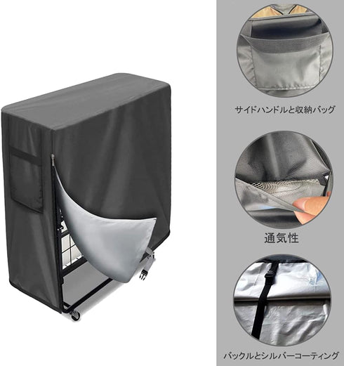 BOSKING 39"x15"x45" Inch Folding Bed Protective Cover Heavy Duty Indoor/Outdoor Universal Rollaway Chair Storage Cover