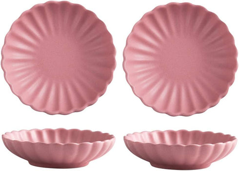 Set of 4 Mini 3.5 Inches Flower Shape Ceramic Sauce Dishes, Condiment/Sushi Soy Dipping Bowls