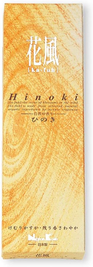 Kafuh Hinoki (Japanese Cypress) Incense, 120 Sticks
