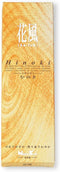 Kafuh Hinoki (Japanese Cypress) Incense, 120 Sticks
