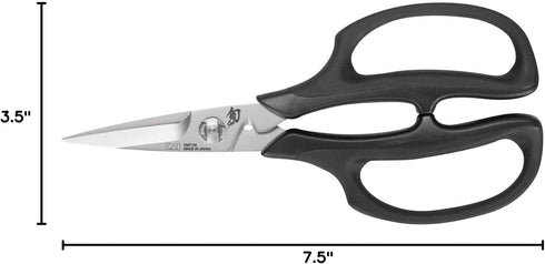 7 1/2" Shun Herb Shears