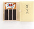 Nippon Kodo - Kyara Kongo - Selected Aloeswood Incense, 60 Sticks