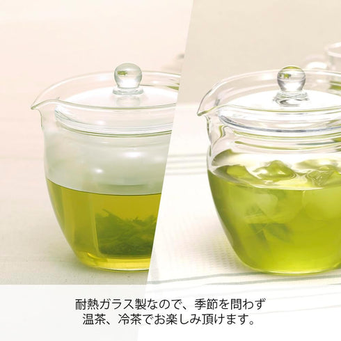 Hario ChaCha "Natsume" Tea Pot, 360ml