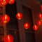 Amants01 Red Lantern String Lights 13.12 ft 20 LEDs Battery Operated Hanging Lanterns
