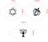 Designer Stencils Jewish Symbols Cookie and Cupcake Stencils, Small, Dreidel, Star of David, Menorah, Beige