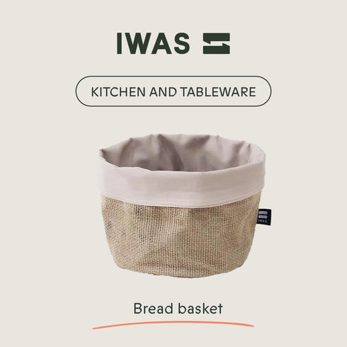 7.9" IWAS Upcycled Bread Basket With Liner | Made From Coffee Sacks | Height | Sustainable & Environmentally Friendly