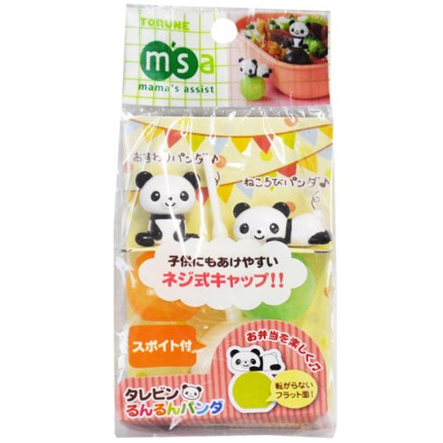 CuteZCute Bento Soy Sauce Case Container in Panda