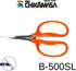 Chikamasa B-500SL Stainless Steel Grape Care Shears, L-Shaped