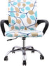 Office Chair Cover, Computer Ergonomic Slipcover, Mid Back Chair Covers (Chair not Included)