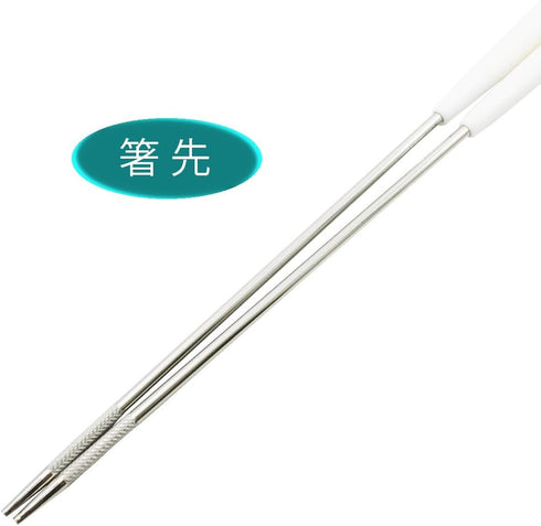 Kai Kai House Select Plastic Handle, 11.8 inches (30 cm), Made in Japan DH7102