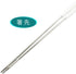 Kai Kai House Select Plastic Handle, 11.8 inches (30 cm), Made in Japan DH7102