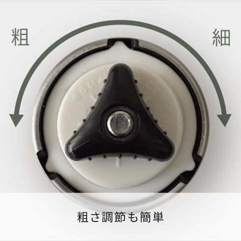 V60 Hario Outdoor Metal Coffee Mill