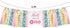 Mccalwell 1/2 Donut Half Birthday Highchair Banner Decorations, 'Half Way to One' Highchair Banner for Boy's Year