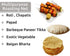 Steel Roasting Roti Jali Set with Wooden Handle, Tong and Pincer, Cooking Rack, Papad Grill, Chapati Grill, Food Tong
