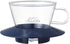 Carita WDG-155#05065 Wave Series Glass Coffee Dripper, Smoky Blue, for 1-2 People
