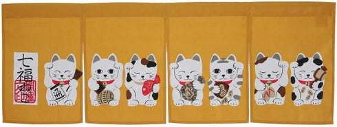 Narumi Shichifuku Manekineko Noren Curtain Tapestry - Brown Color, Made in Japan