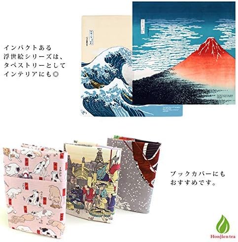 Furoshiki Traditional Japanese Fabric - Bento Lunch Wrapping Cloth Bandana, Medium 18.9 x 18.9 inches, Hand Towel with