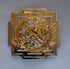 Sri Yantra, Meru Yantra, Sri Chakra in Brass Size 2" Inch - 3D, Spiritual Powers, Vaastu Dosh, Prosperity