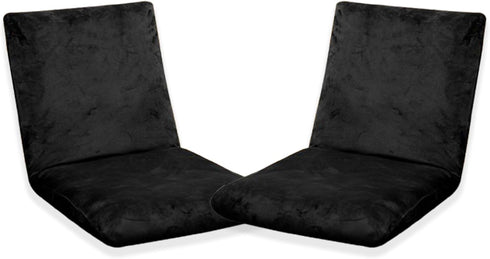 YAQSFGRZ 2 PS Floor Chair with Back Support Cover ONLY,Adjustable Position Folding Sofa Chair Padded Sleeper Bed Couch