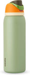 Owala FreeSip 40 Oz Insulated Stainless Steel Water Bottle with Straw, BPA-Free, Camo Cool